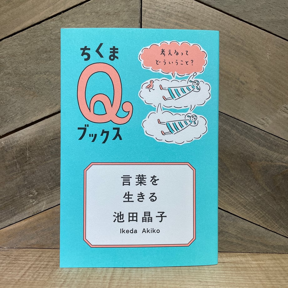 639406a97afdb422559cdeb6