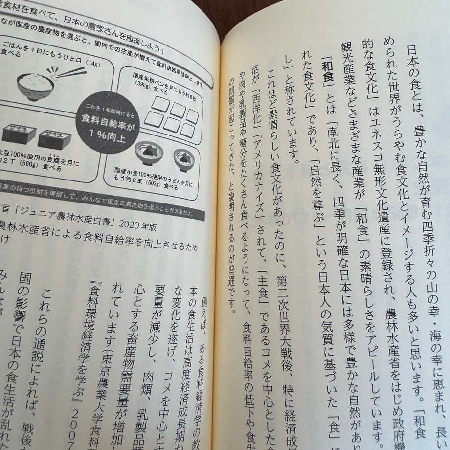 6a40bfe2a75109c9dbdb593c