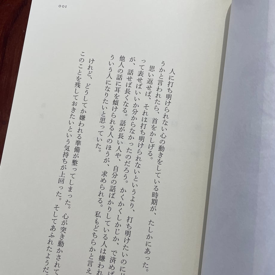 65ab5252f325fc325538b1fa