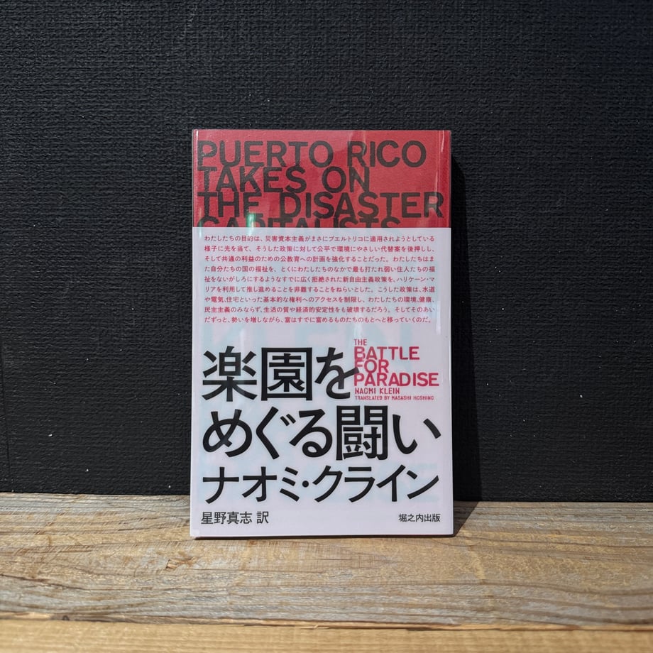 69db45203ef3061936c6ed03