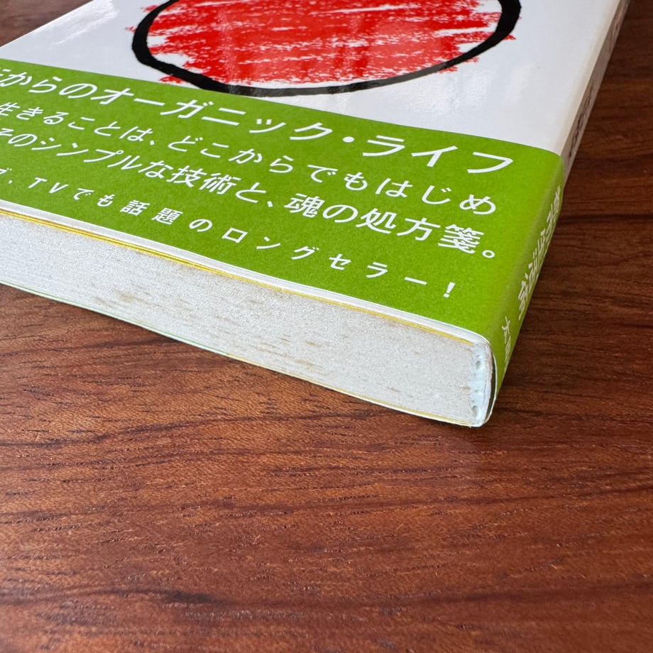 60fa93c650a48a03b0a422ef
