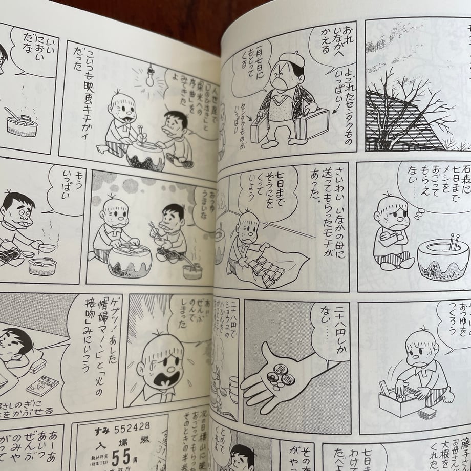 664091a654311b24f808575d