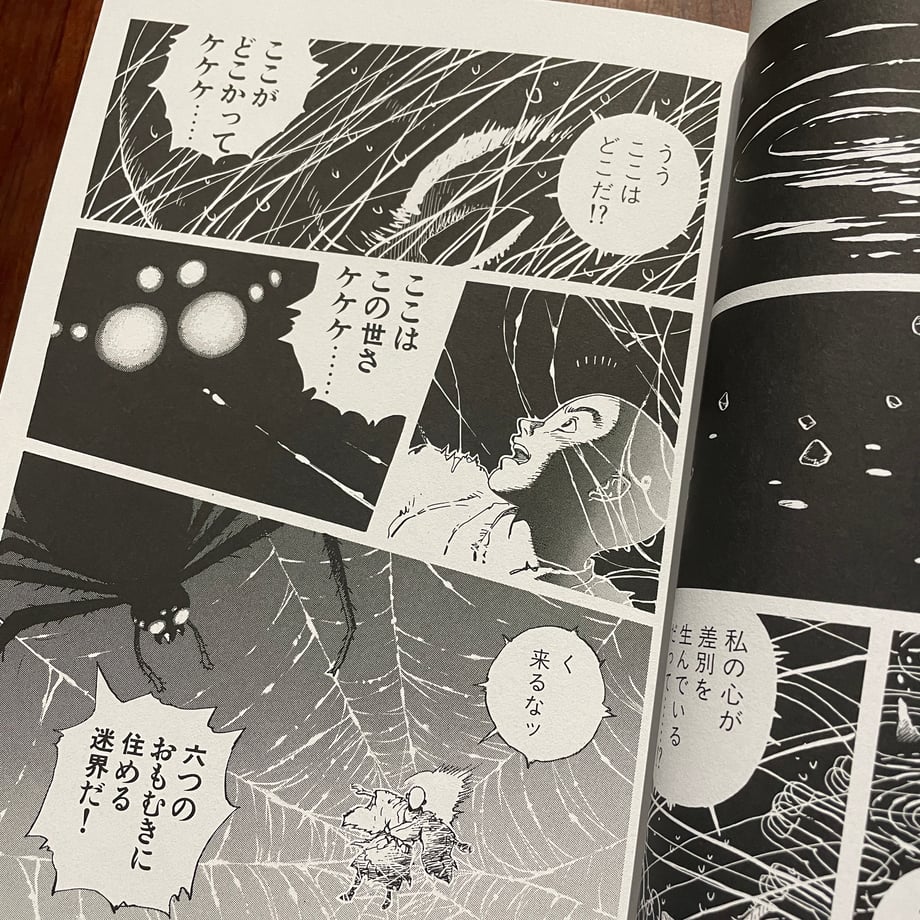 662cc2d915680f50dd4c4184