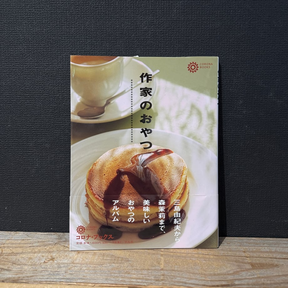 655862eb463f600035e35605