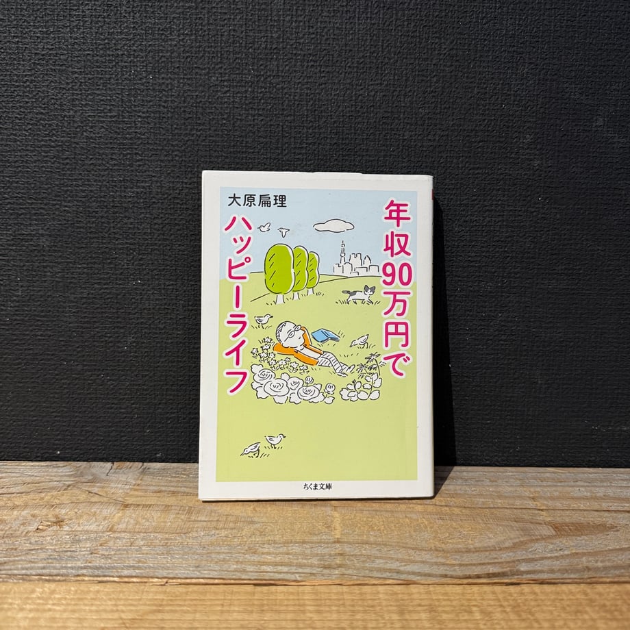 66b879bec99ac735a8c13f9f