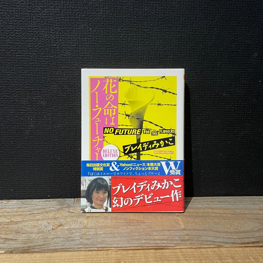 6778deb0fe926017c4220d82