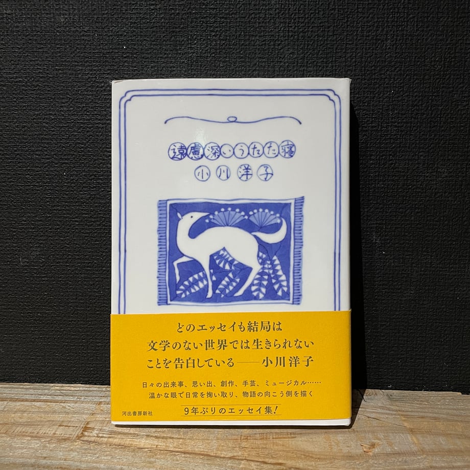 667291df7619fe00359e8f62