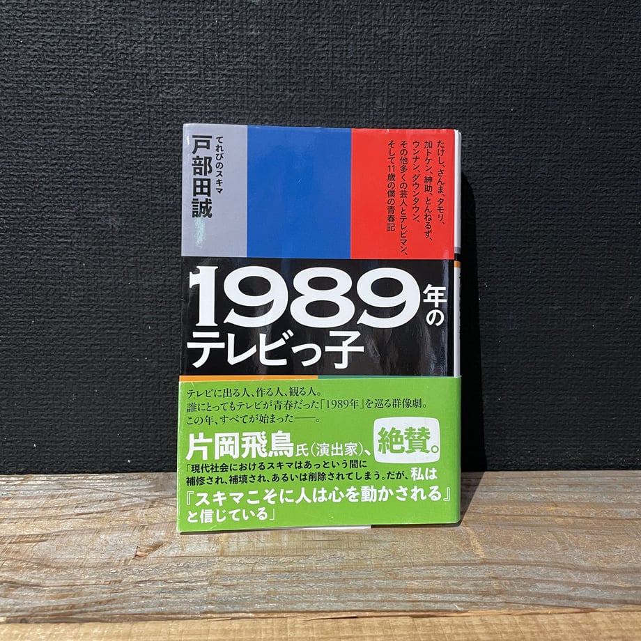 67a2f7b563cfc3034d162d6e