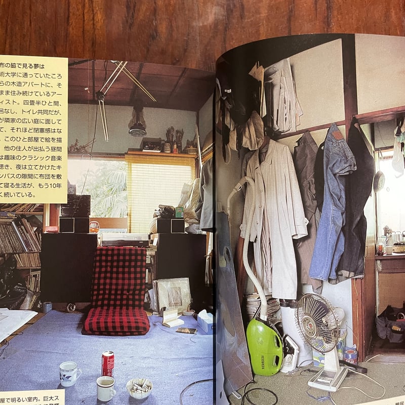 【最終値下げ】【初版】TOKYO STYLE　tokyo style TOKYO STYLE by Kyoichi Tsuzuki [SIGNED] – twelvebooks