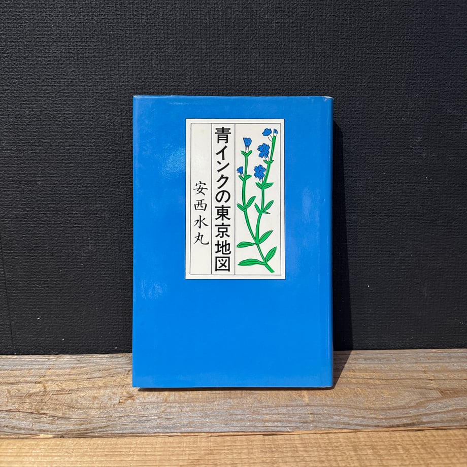 6937ef5c173c4aa50f592a30