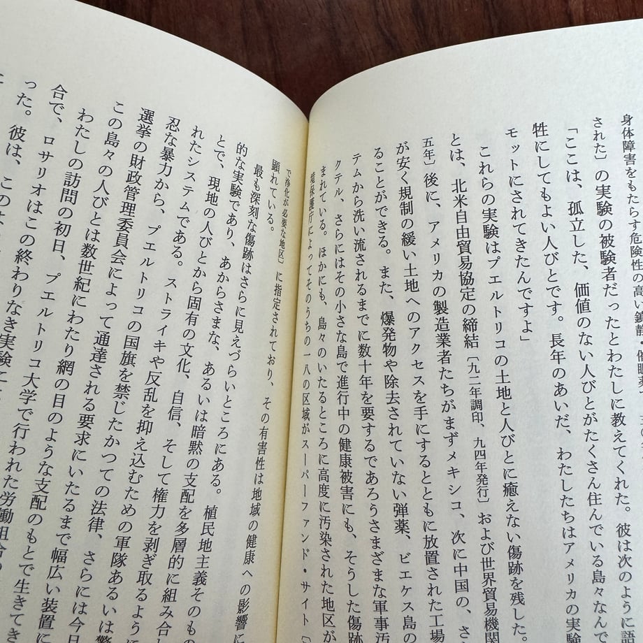 69db45203ef3061936c6ed03