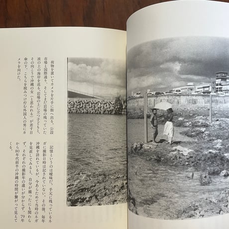 2024年の本部町営市場