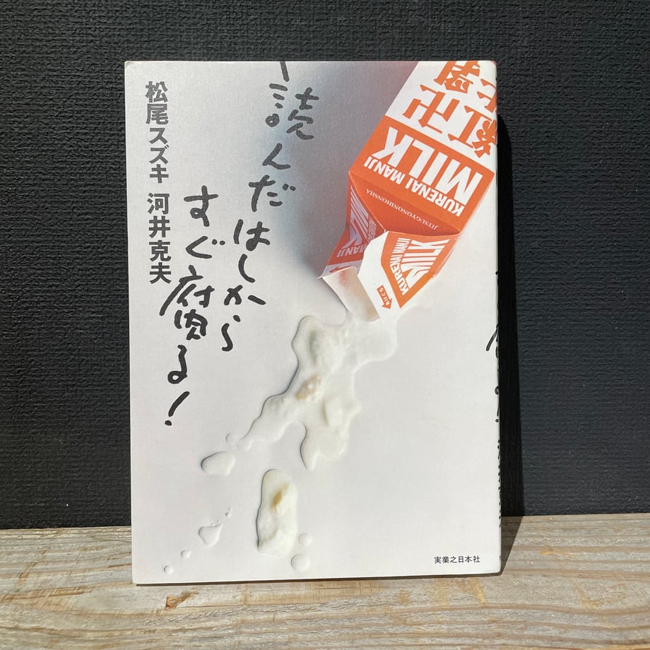 64bb5a625ab45e1614a242cf