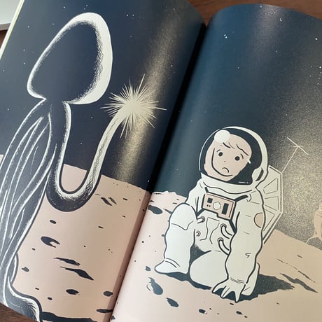 宇宙（ユニヴァース）北村みなみ作品集