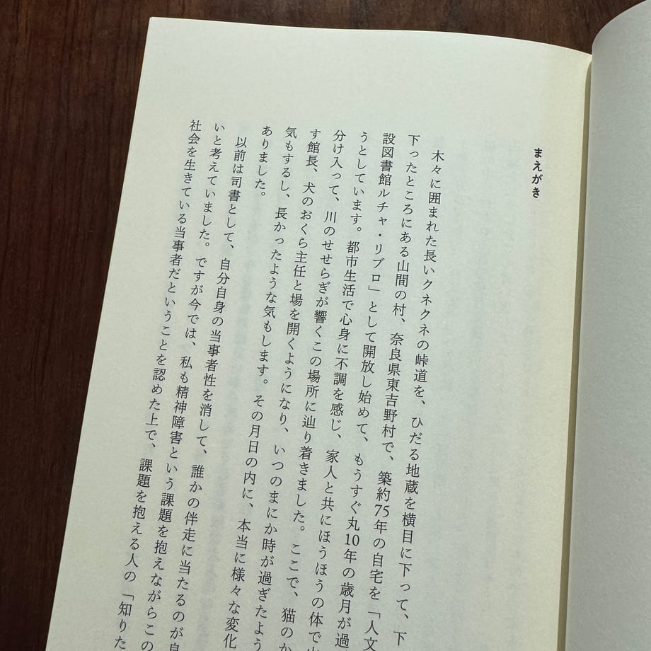 69f6fc24874c89cf381bcb3f