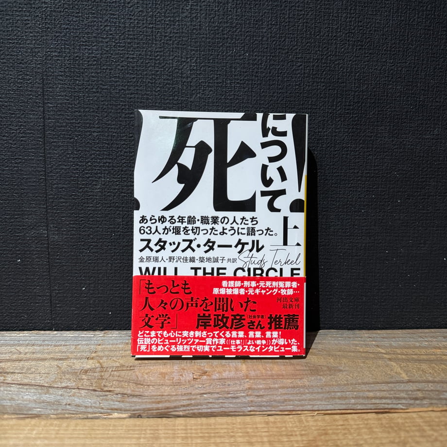 6885c3056cb68c48a53b1b3f