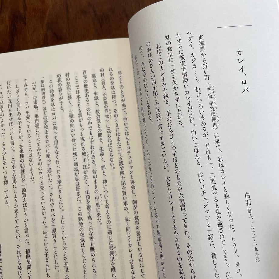 68f4c14e401c313c835ed308