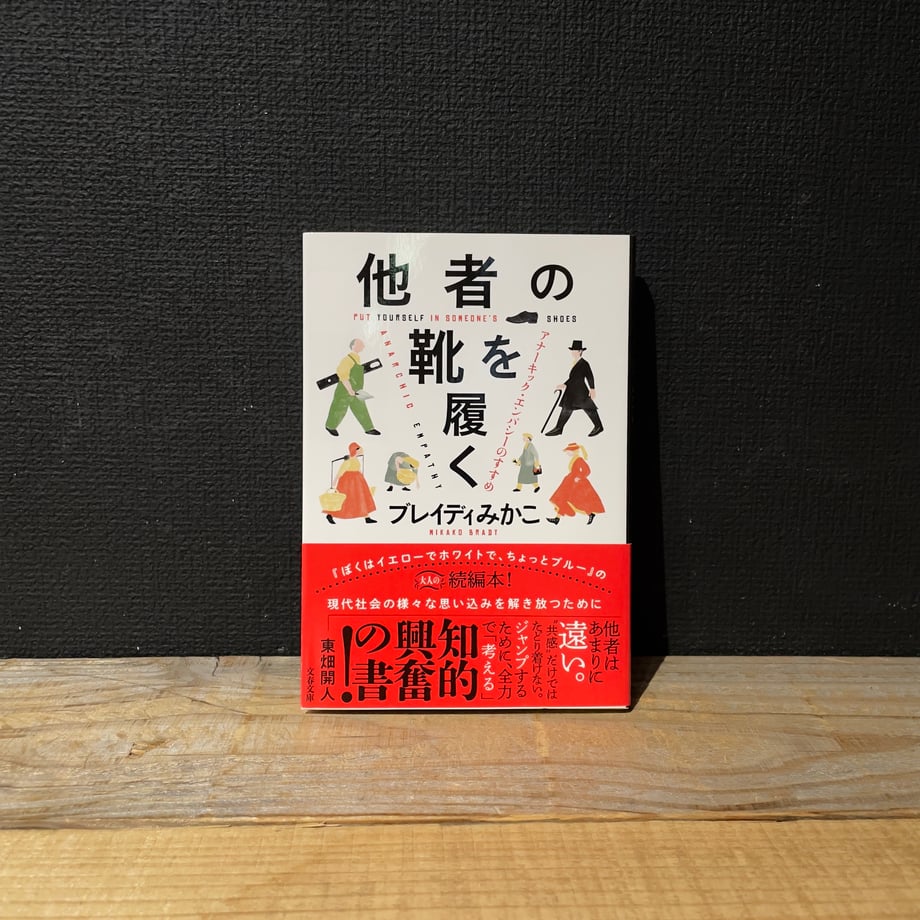 66498bb0d58742132347fbb4