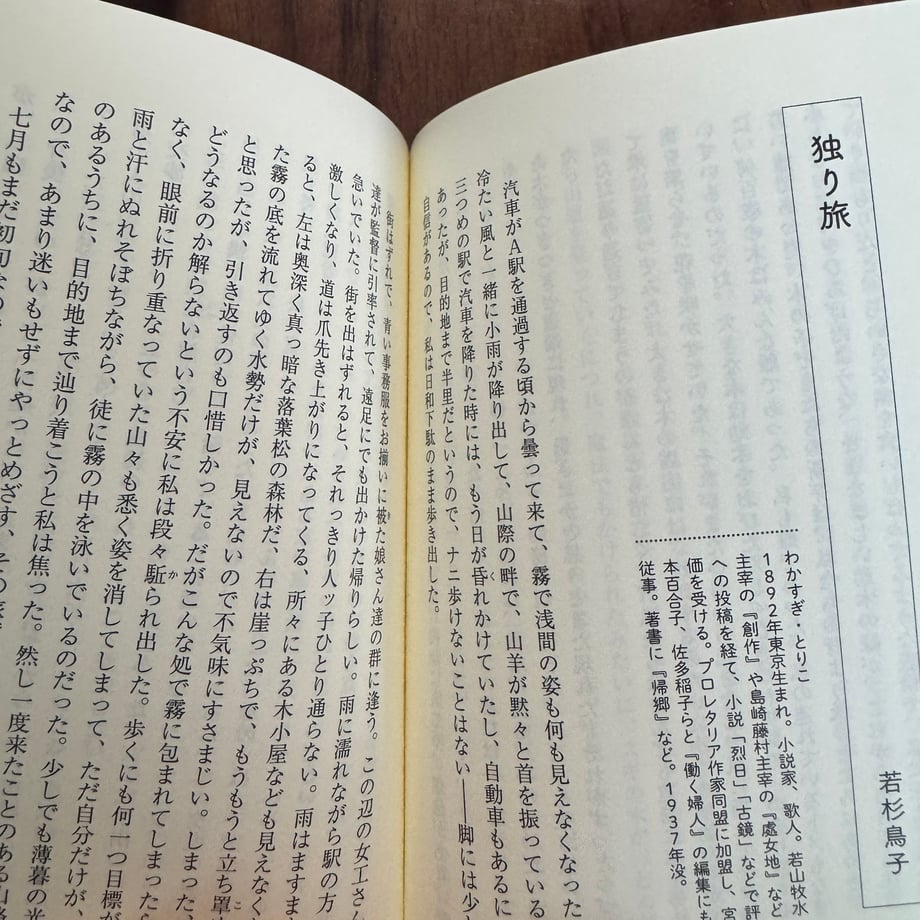 69b518e92cd2e1d71f138e2b