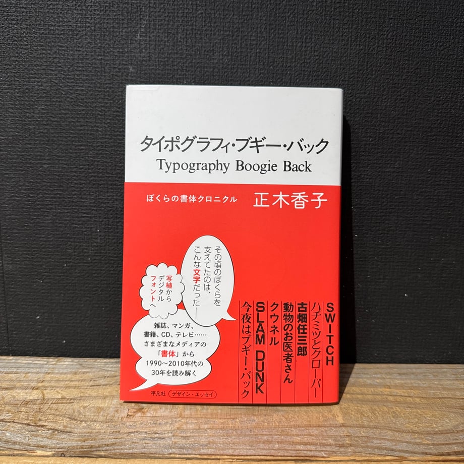 67dbde49584099062bfbf126