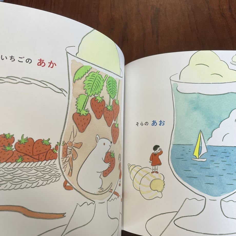 64f98d1fe2dc7a002d5bdc05