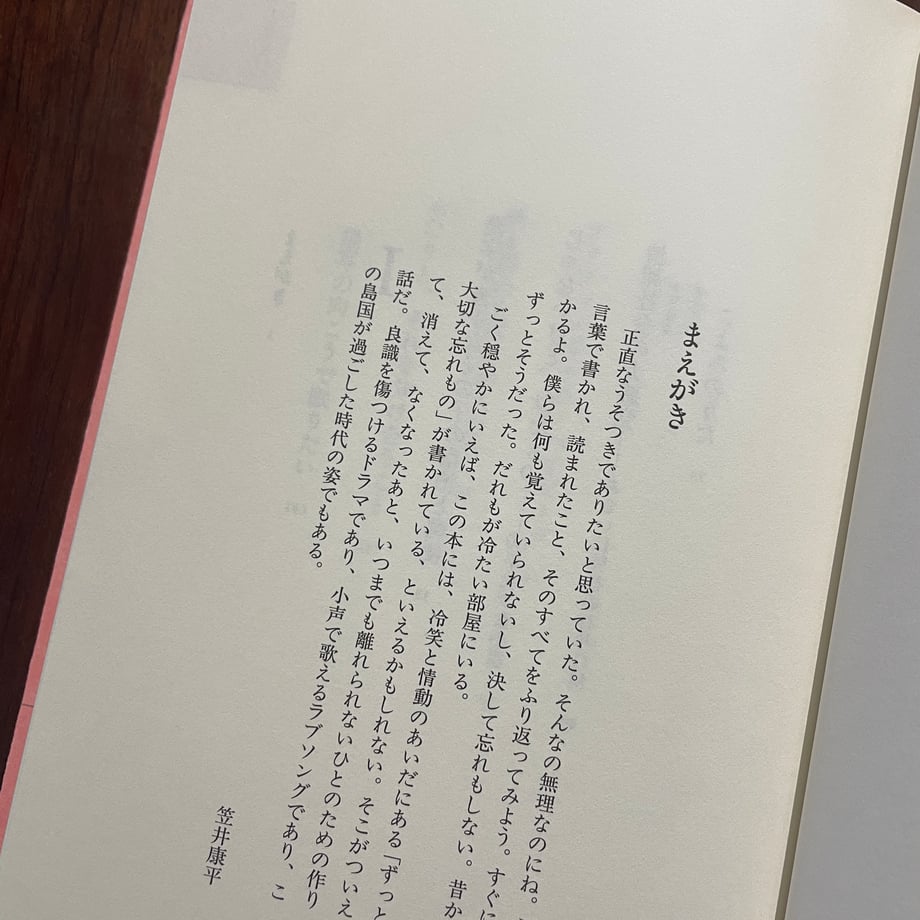 67c7e347bfa2878f94ba6358