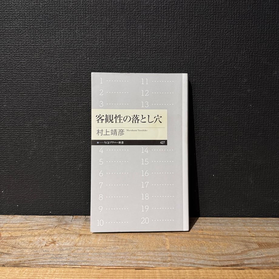 66545273393dc3013ed59c34