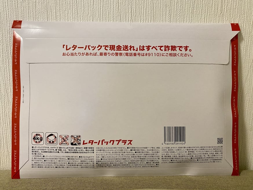 fit=scale-down,w=874 