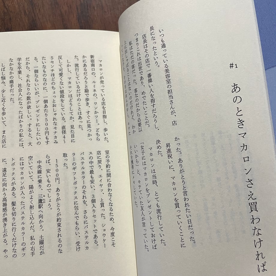 6ad1c229d9ff90f6d7d7f44f