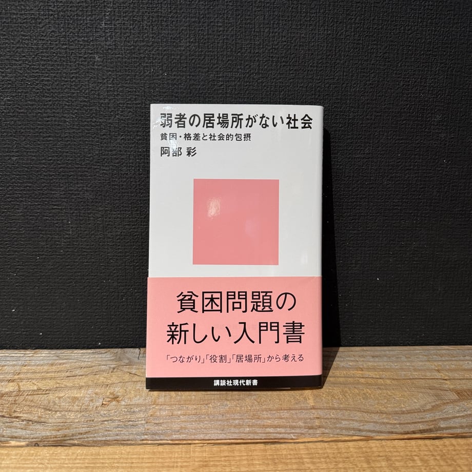 6a2ce3bc51afd11723a99f5c