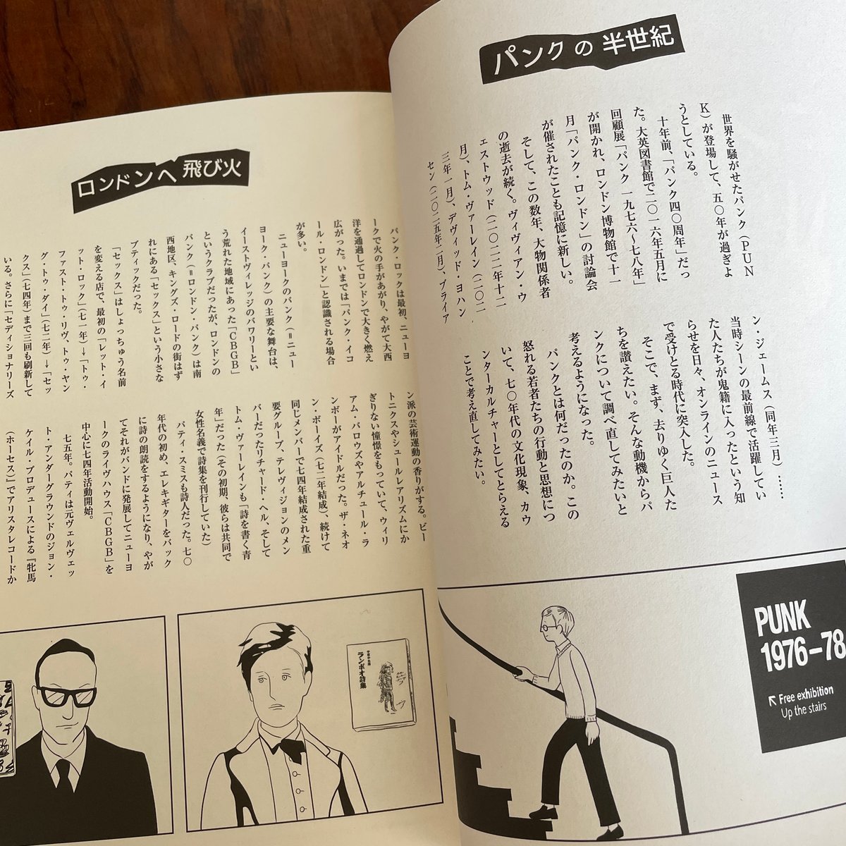 Spectator 雑誌 コレクション Spectator 雑誌 コレクション Spectator /スペクテイター