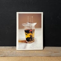 古本】東京大学「80年代地下文化論」講義 決定版 | 古本と新刊 scene