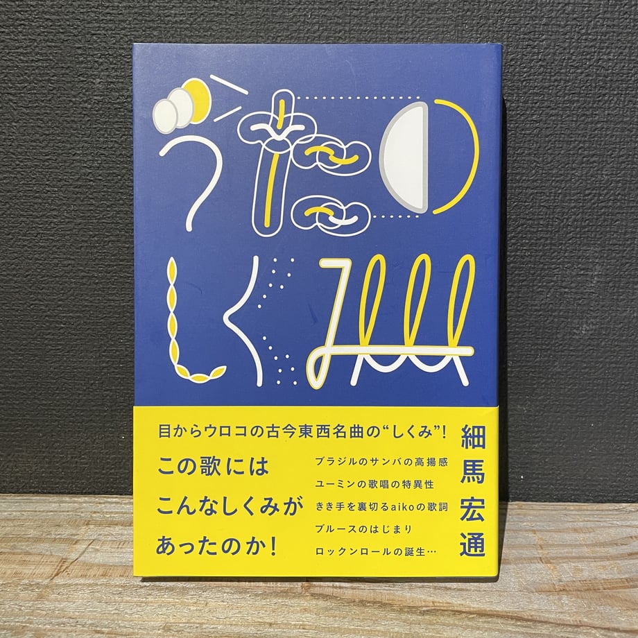 6299f173c359a8658f55e73b