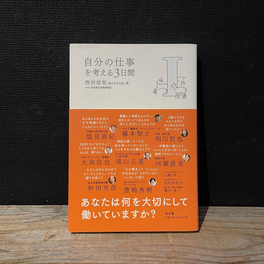 5ab6489950bbc33e760031c4