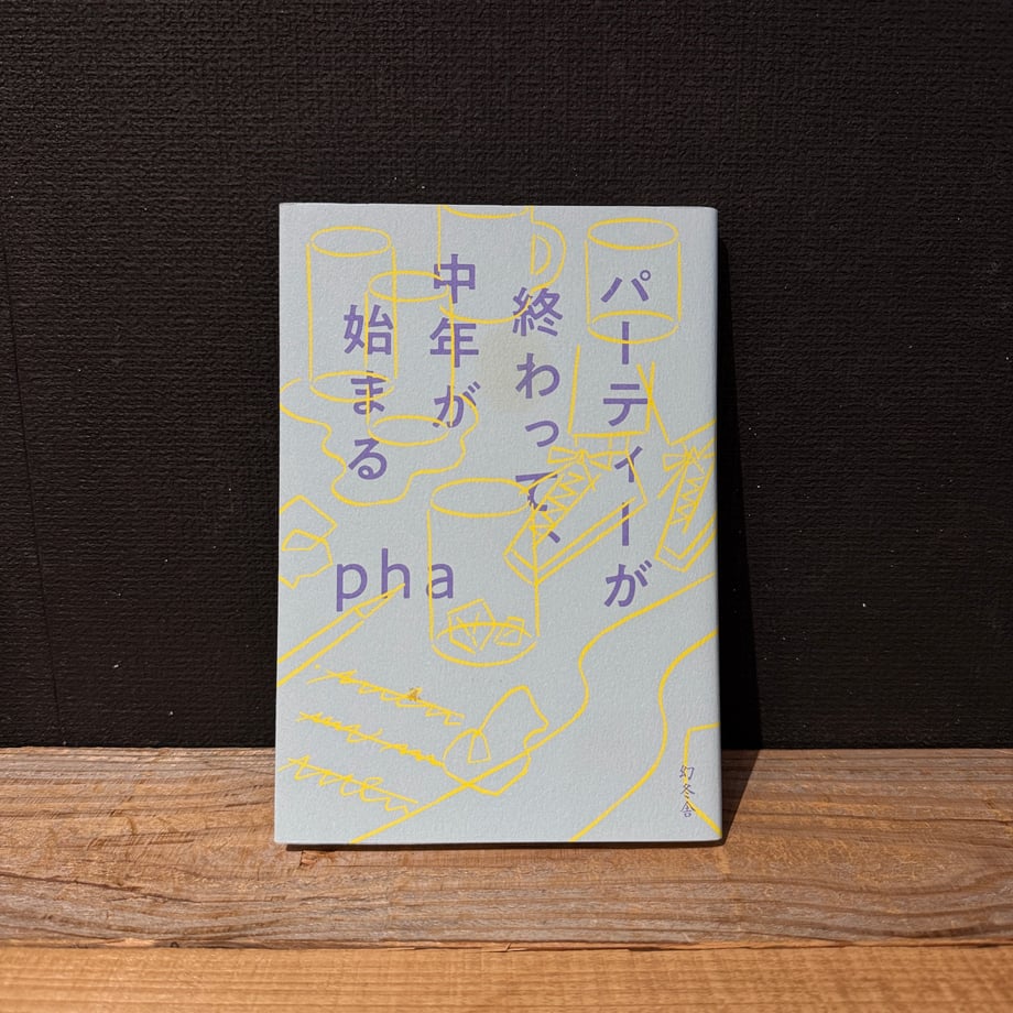 69255425f0358eea076ad228