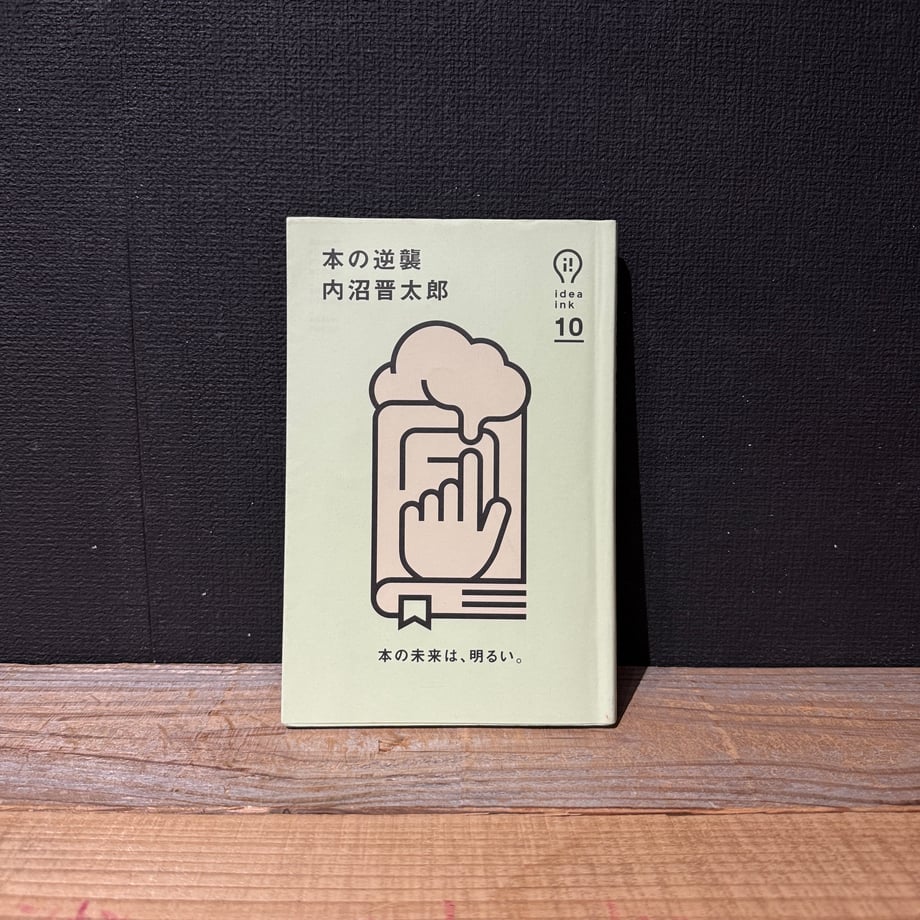 649ff480dda673004689fdc9