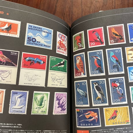 【古本】IT'S A STAMP WORLD!　切手に恋して