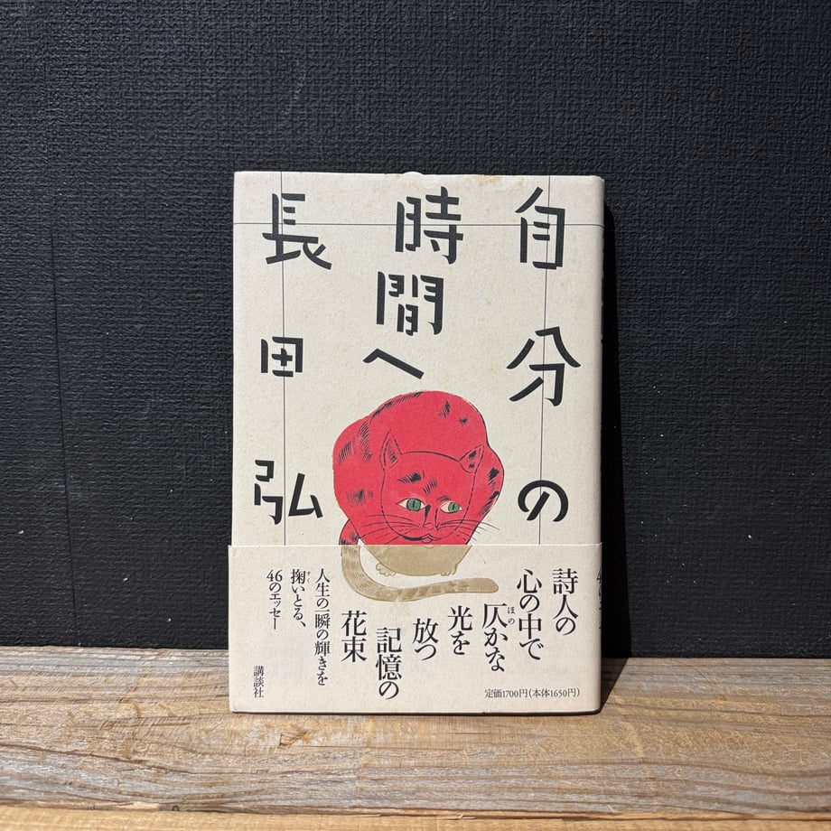 69d73ca91d2b9a09aec3858a