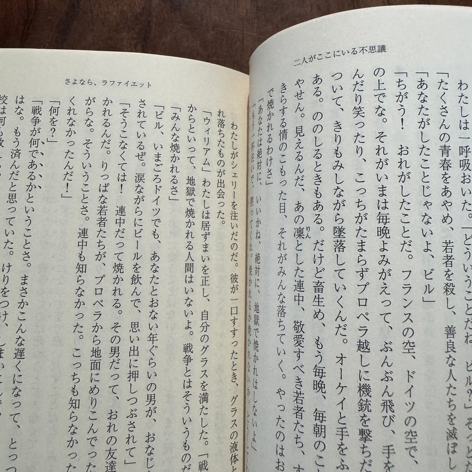 69d742186e3db51215535e65