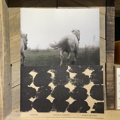 CAHIER　ISSUE.2　「EARTH」