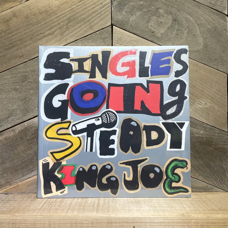 SINGLES GOING STEADY | 古本と新刊 scene