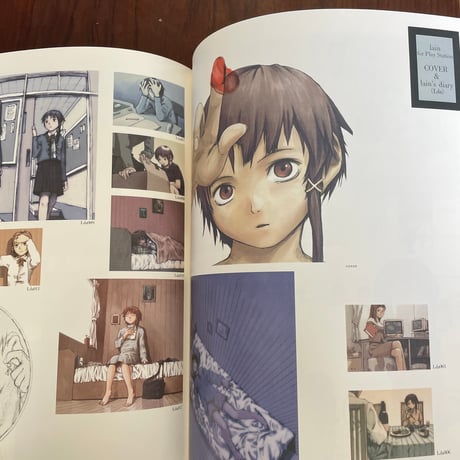 lain　安倍吉俊画集　オムニプレゼンス
