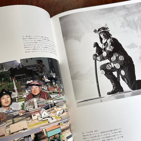 【古本】記憶の遠近術　篠山紀信、横尾忠則を撮る