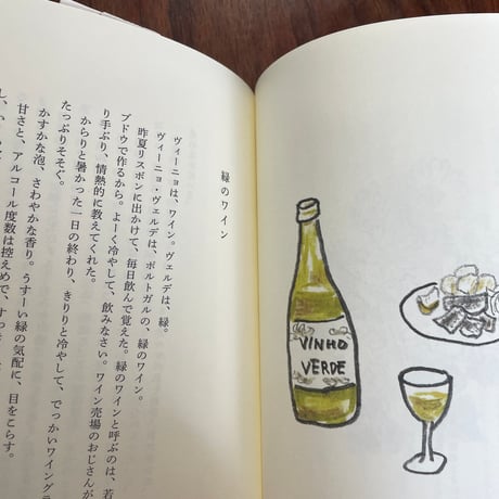 窓辺のこと