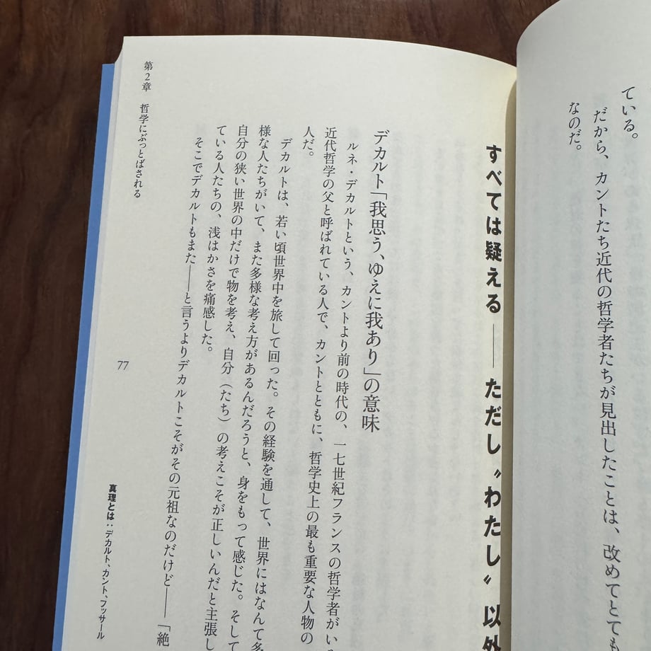 69634f9ef0ab5a58bfdb054c