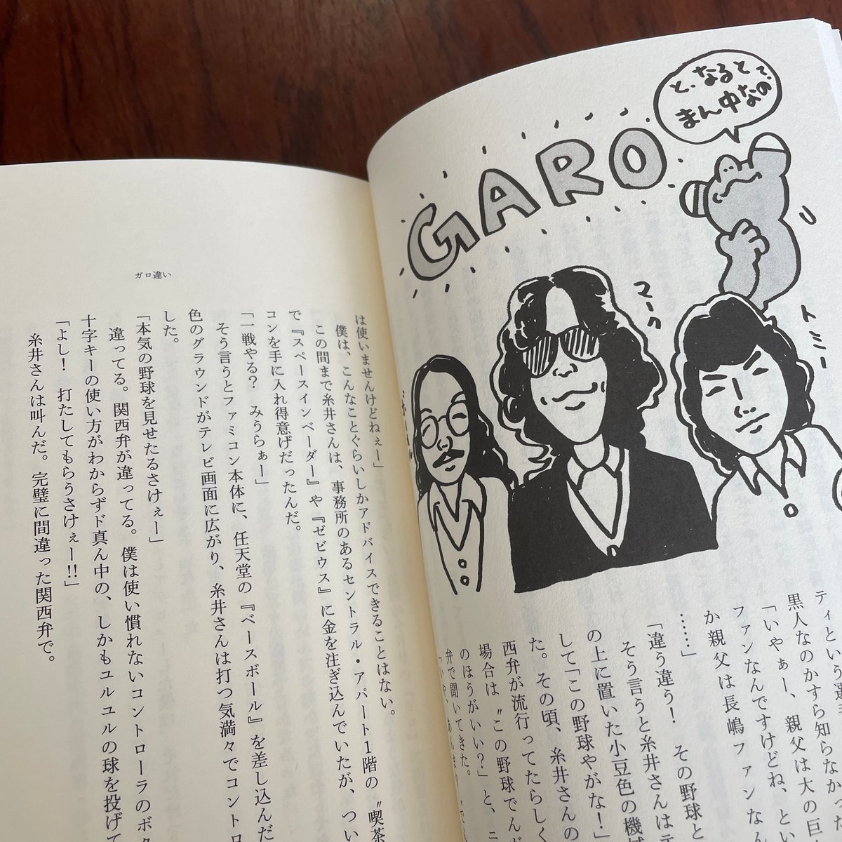 fit=scale-down,w=1200