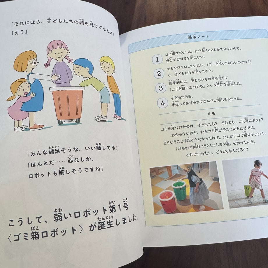 694f9c64a89fa5327047ba63