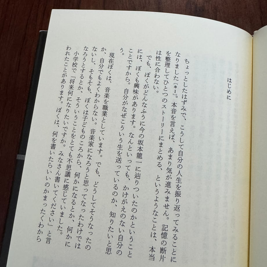 6a2ceddb13b903f42fe5b727