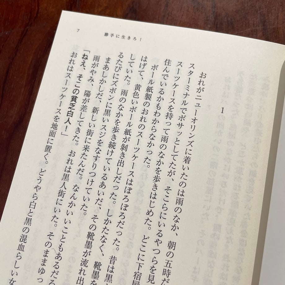 673198d84fb4900037f7e742
