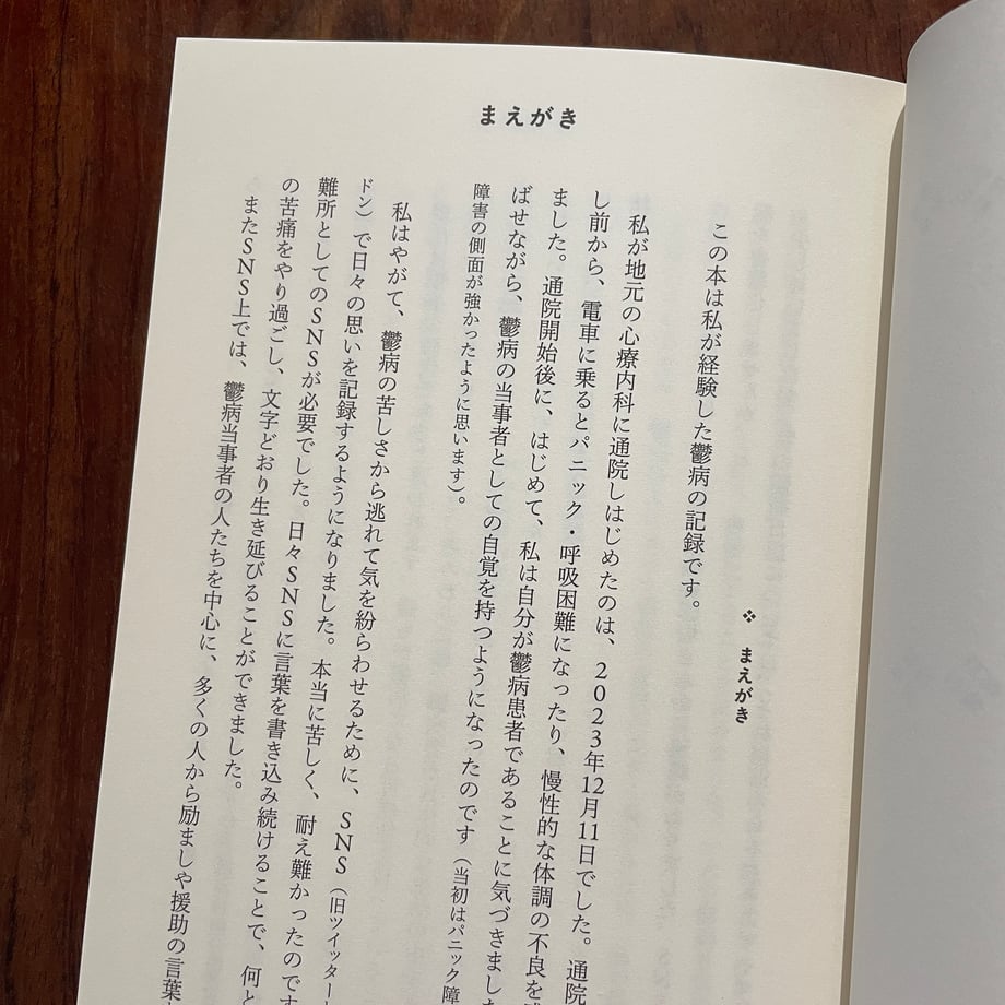 68f4bfbe401c313c835ed2d3
